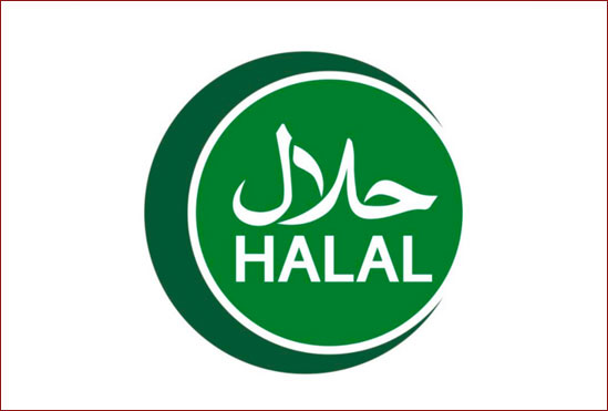 Halal License