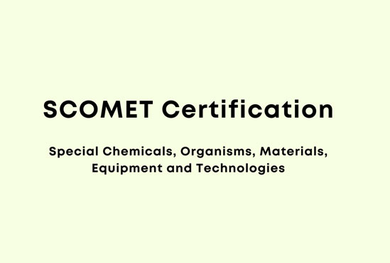 SCOMET License